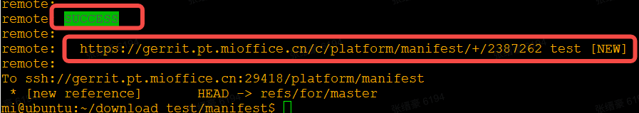 image-20241015111258229